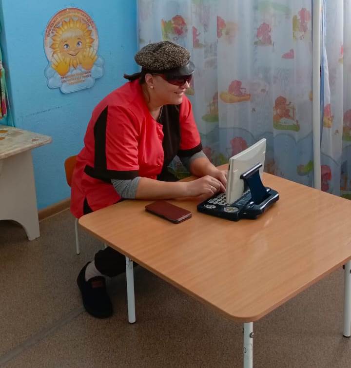 ...